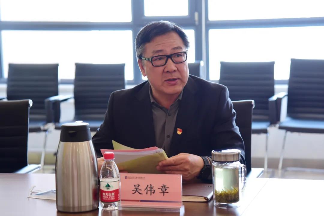 龙8-long8(国际)中国唯一官方网站