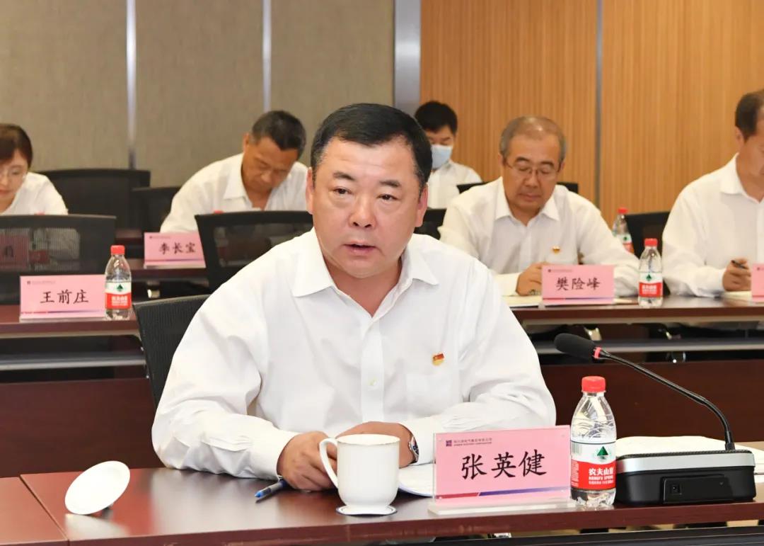 龙8-long8(国际)中国唯一官方网站