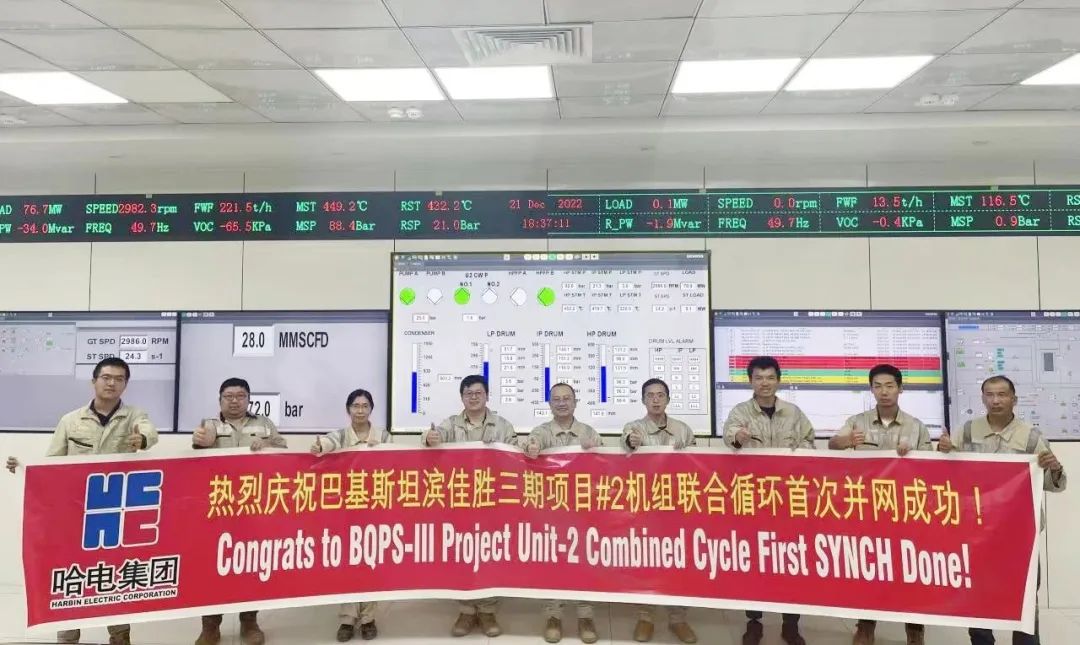 龙8-long8(国际)中国唯一官方网站