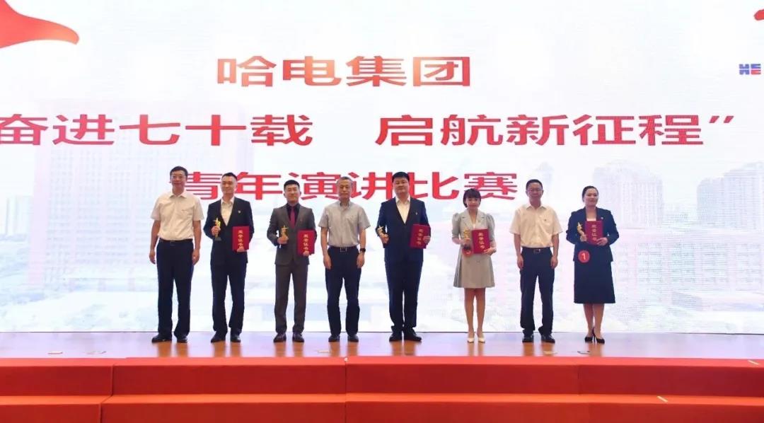 龙8-long8(国际)中国唯一官方网站