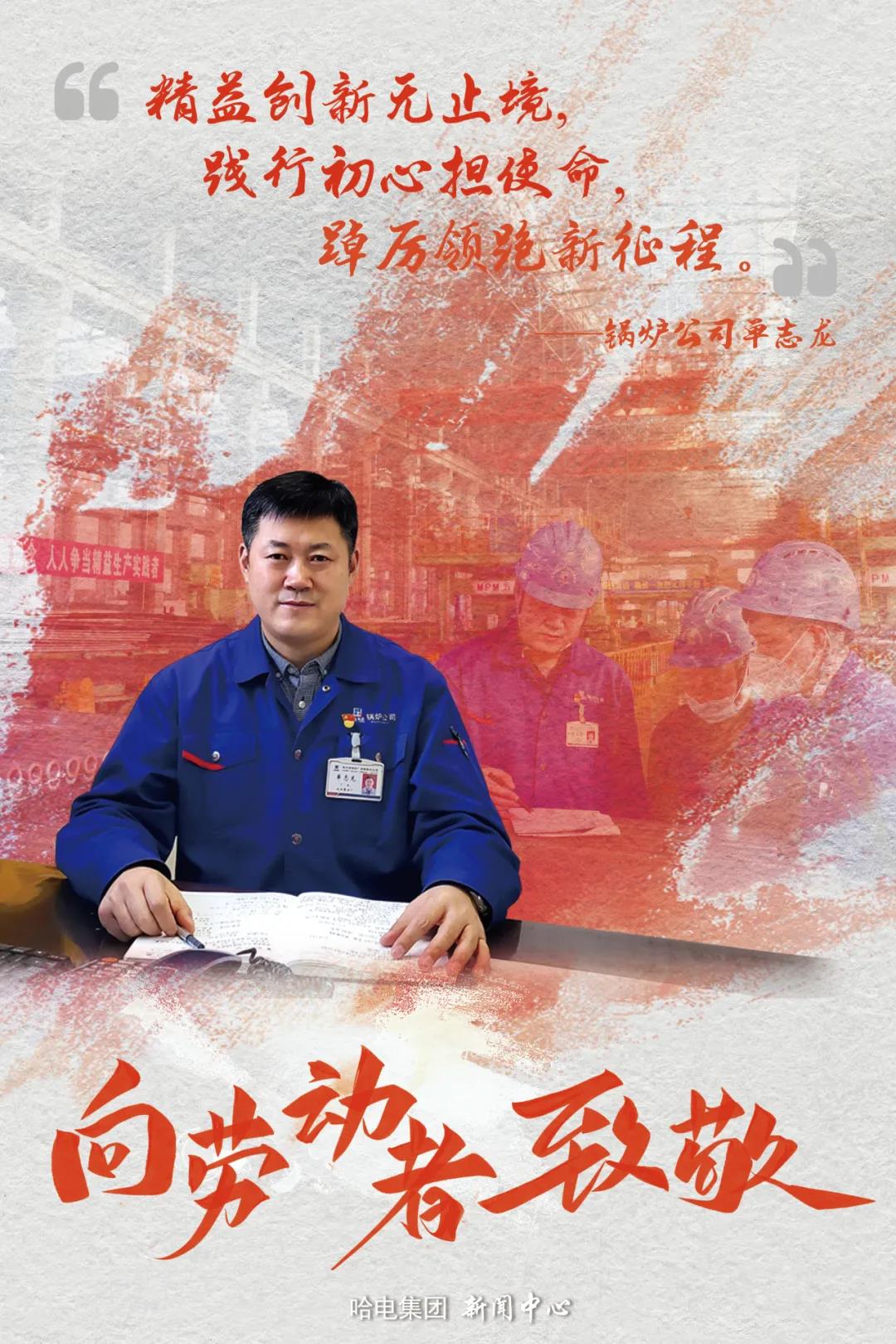 龙8-long8(国际)中国唯一官方网站