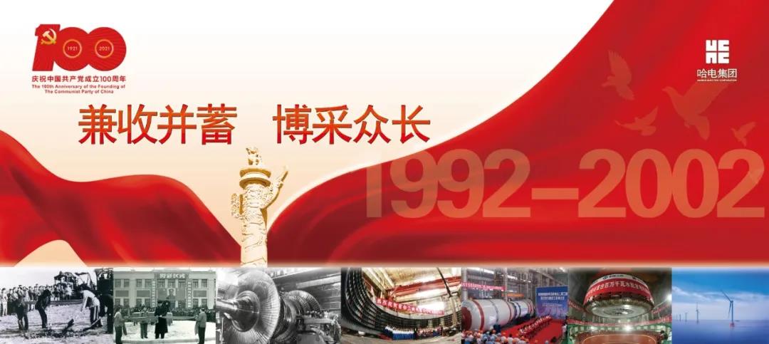 龙8-long8(国际)中国唯一官方网站