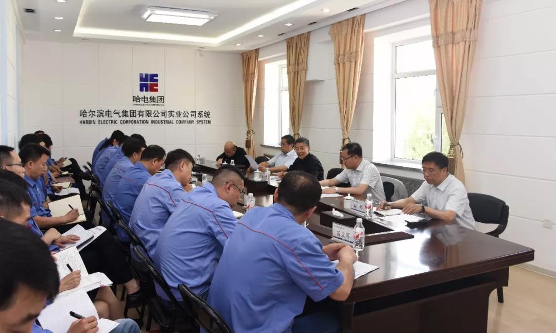 龙8-long8(国际)中国唯一官方网站