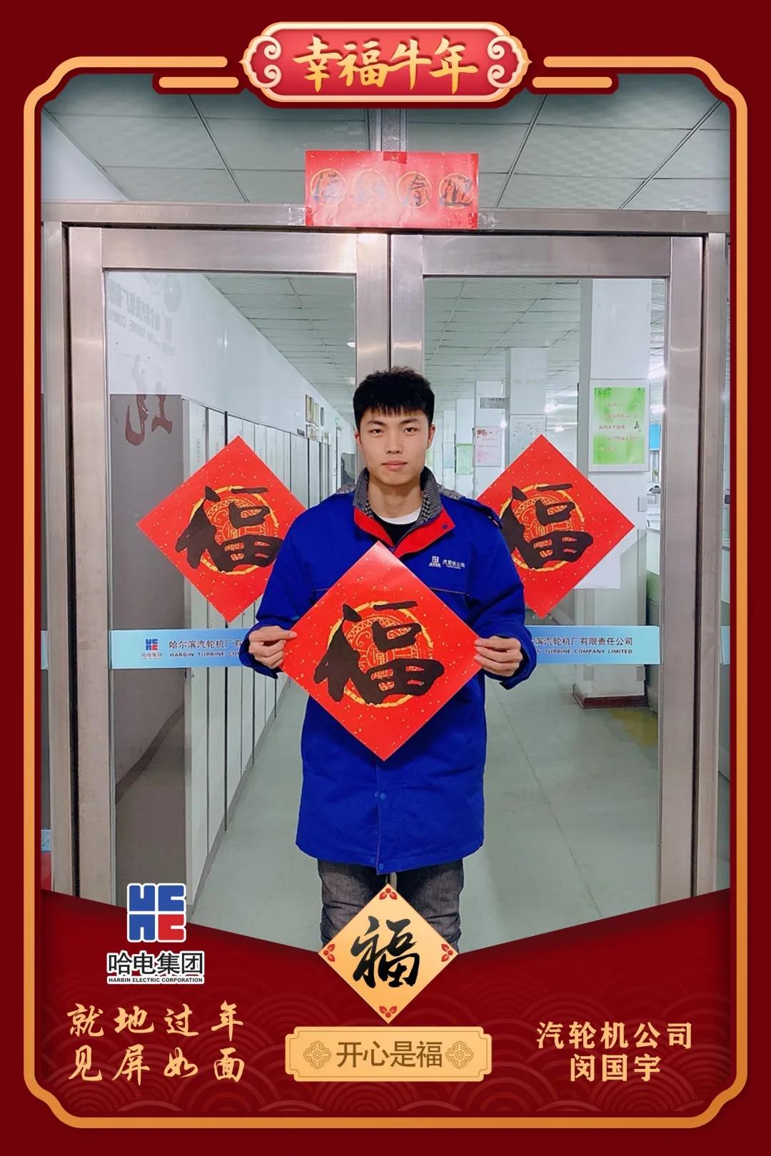龙8-long8(国际)中国唯一官方网站