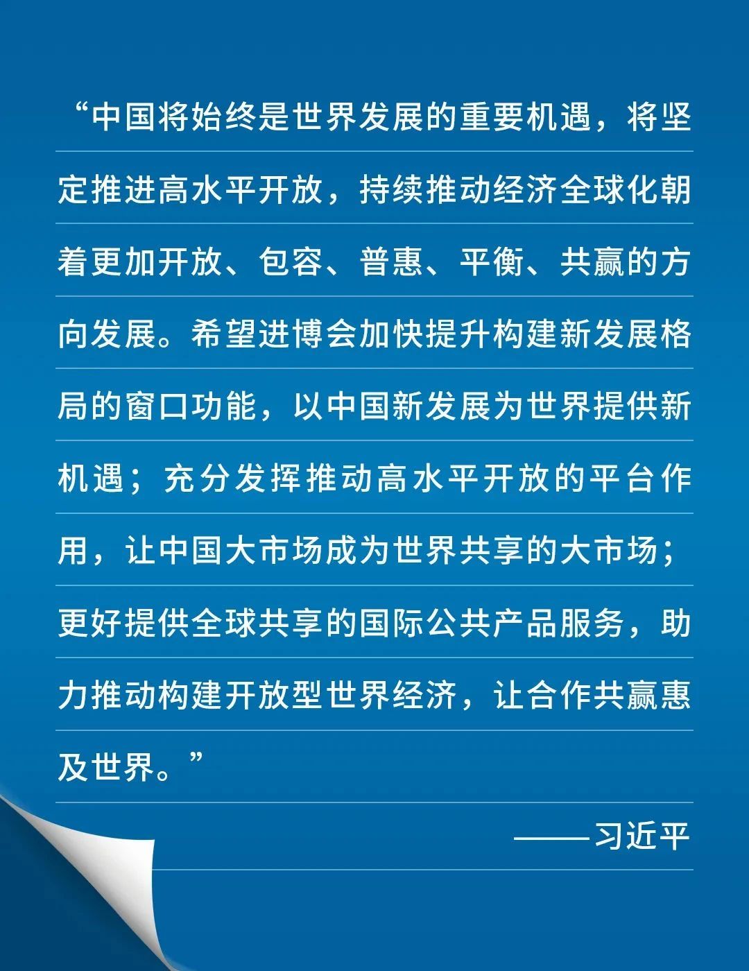 龙8-long8(国际)中国唯一官方网站