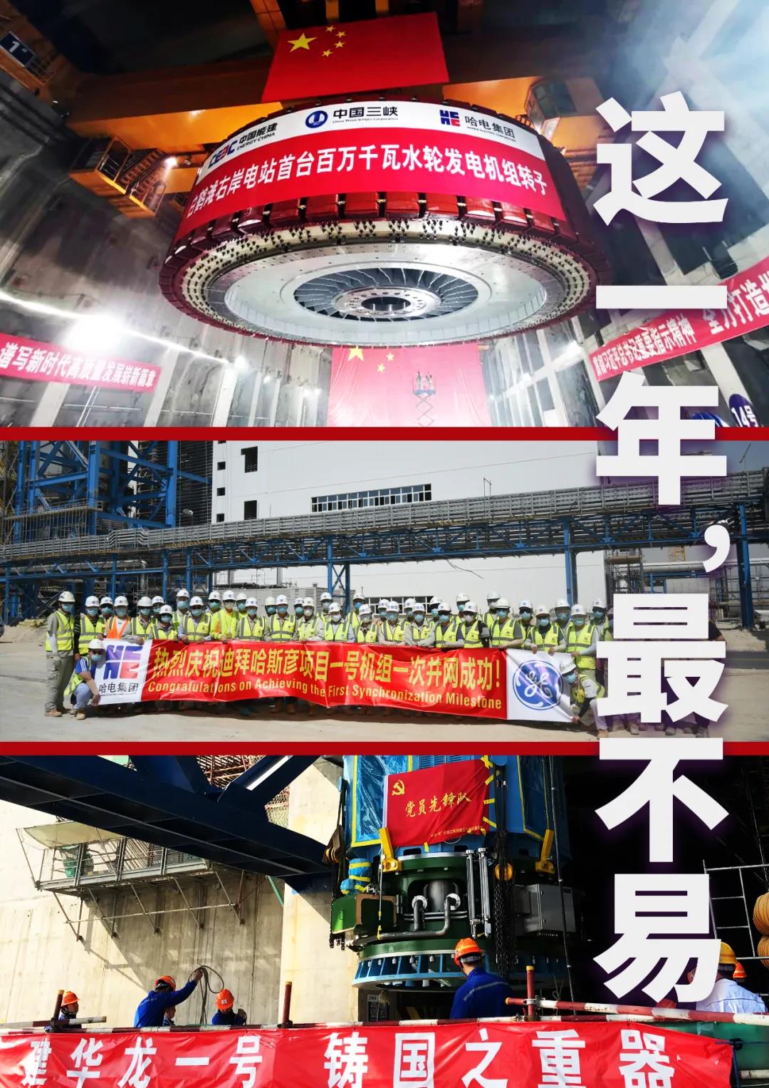 龙8-long8(国际)中国唯一官方网站