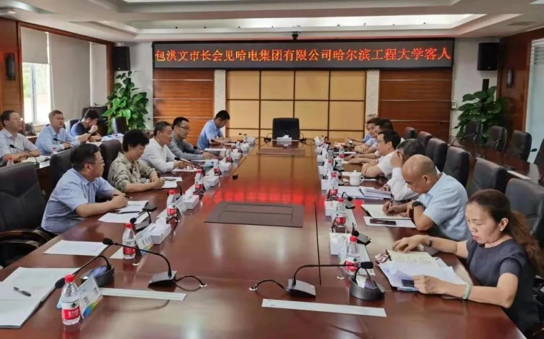 龙8-long8(国际)中国唯一官方网站