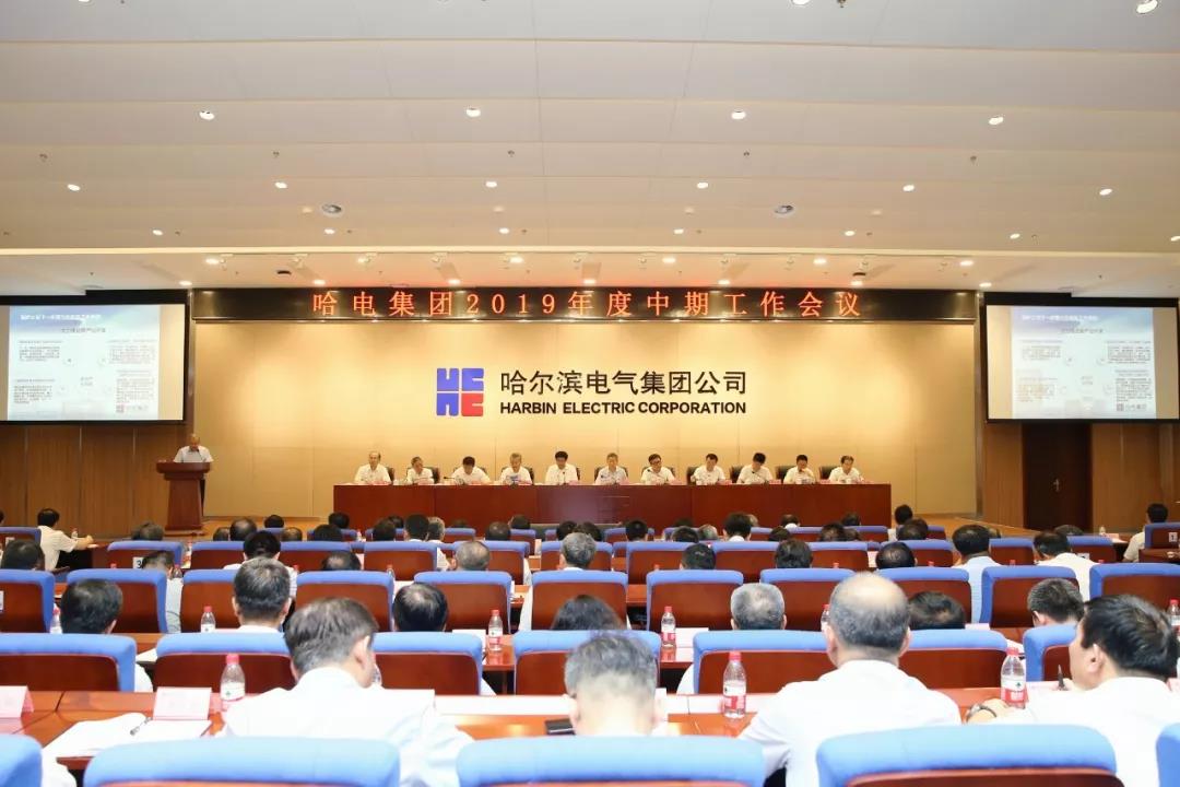 龙8-long8(国际)中国唯一官方网站