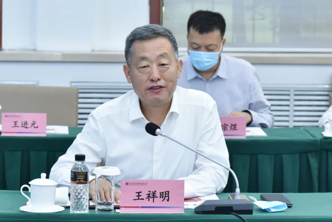 龙8-long8(国际)中国唯一官方网站