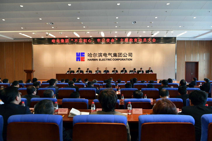 龙8-long8(国际)中国唯一官方网站