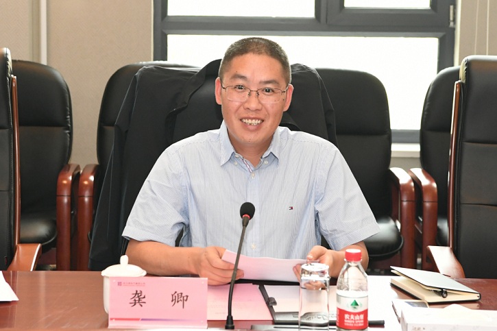 龙8-long8(国际)中国唯一官方网站