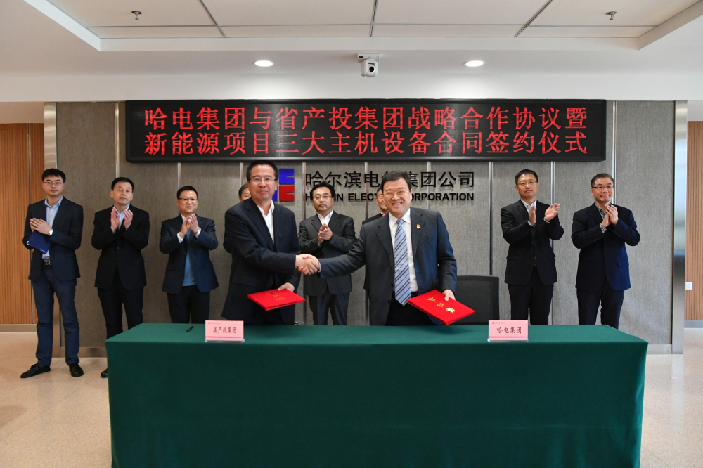 龙8-long8(国际)中国唯一官方网站