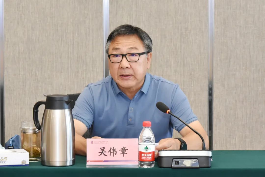 龙8-long8(国际)中国唯一官方网站