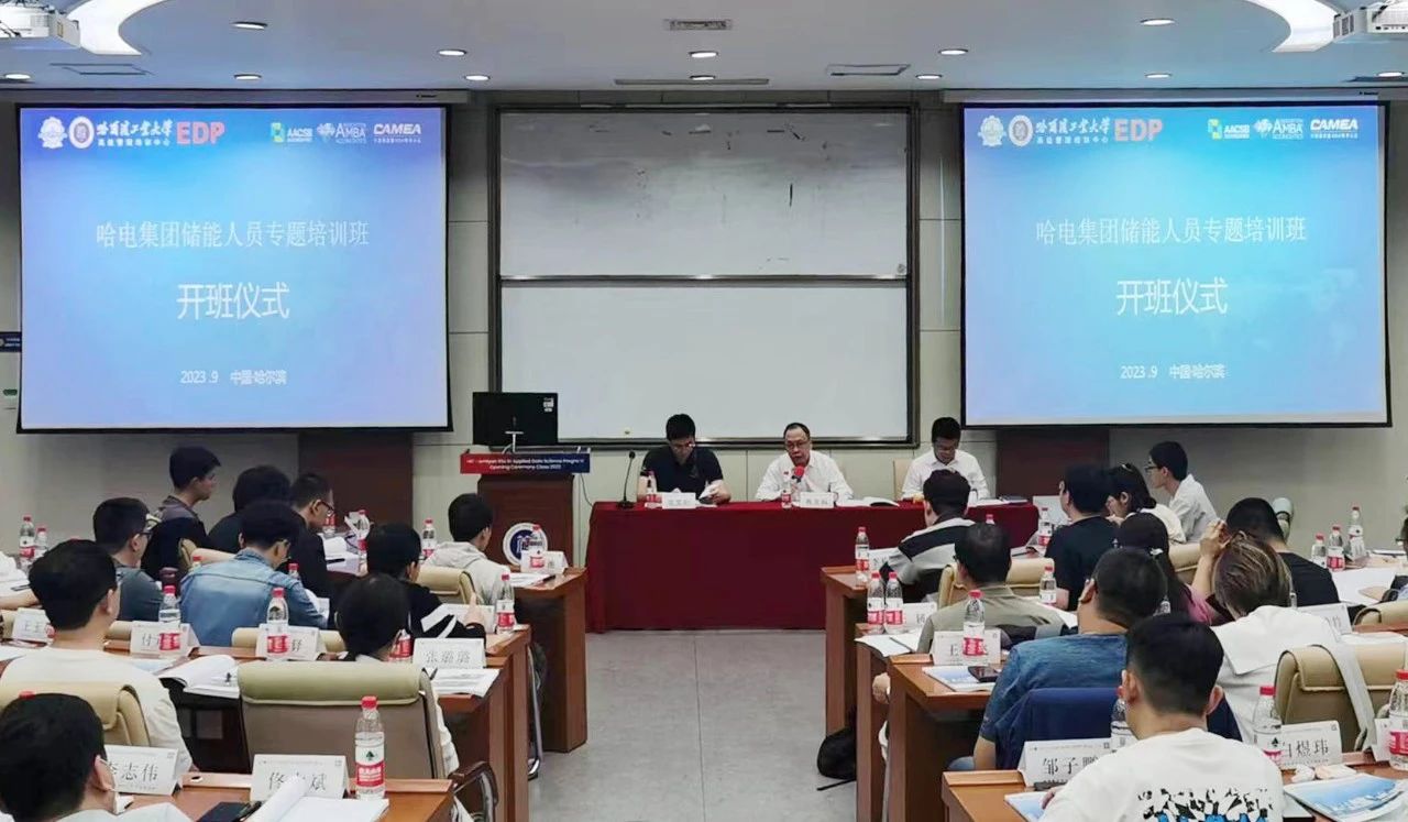 龙8-long8(国际)中国唯一官方网站
