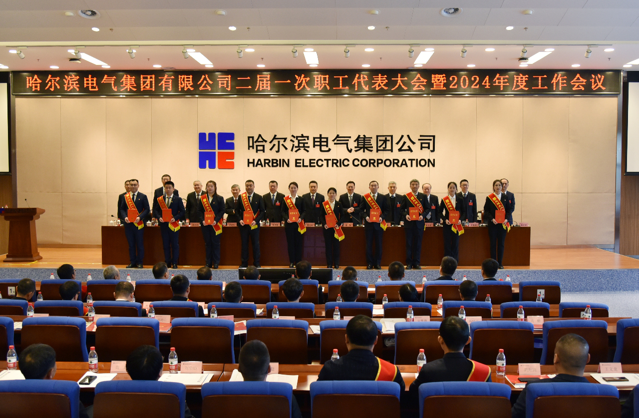 龙8-long8(国际)中国唯一官方网站