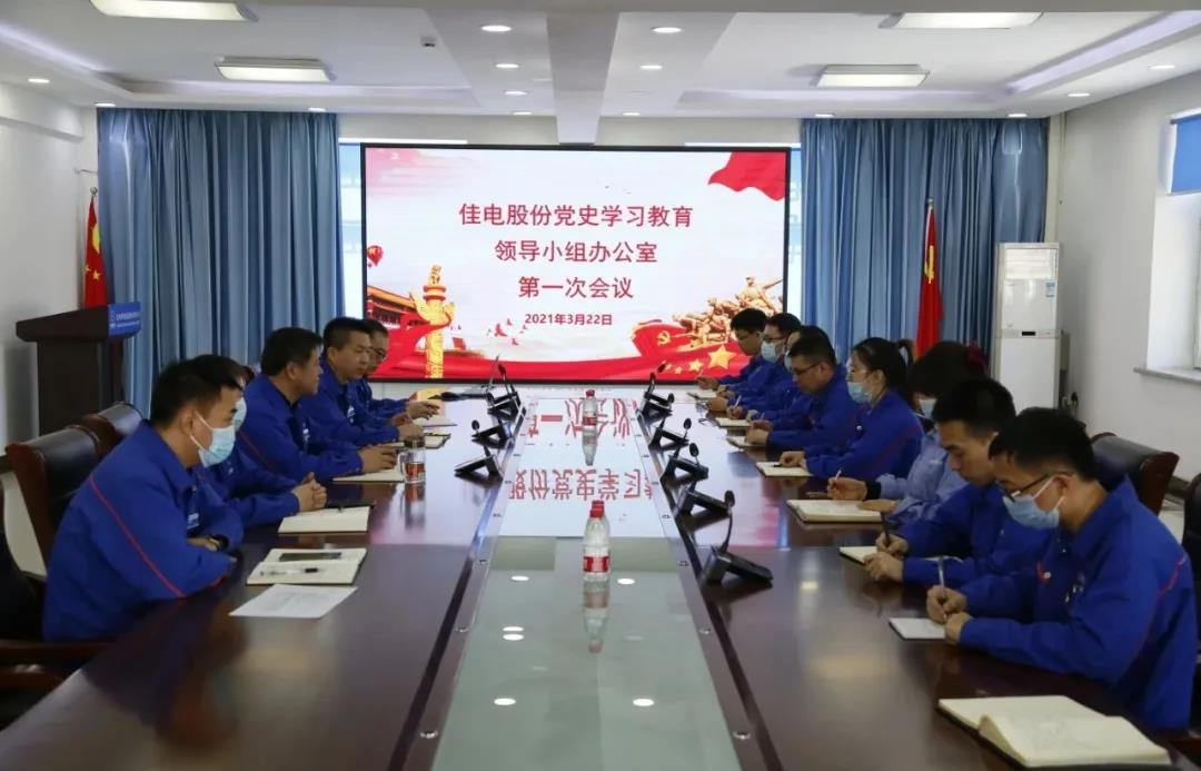 龙8-long8(国际)中国唯一官方网站