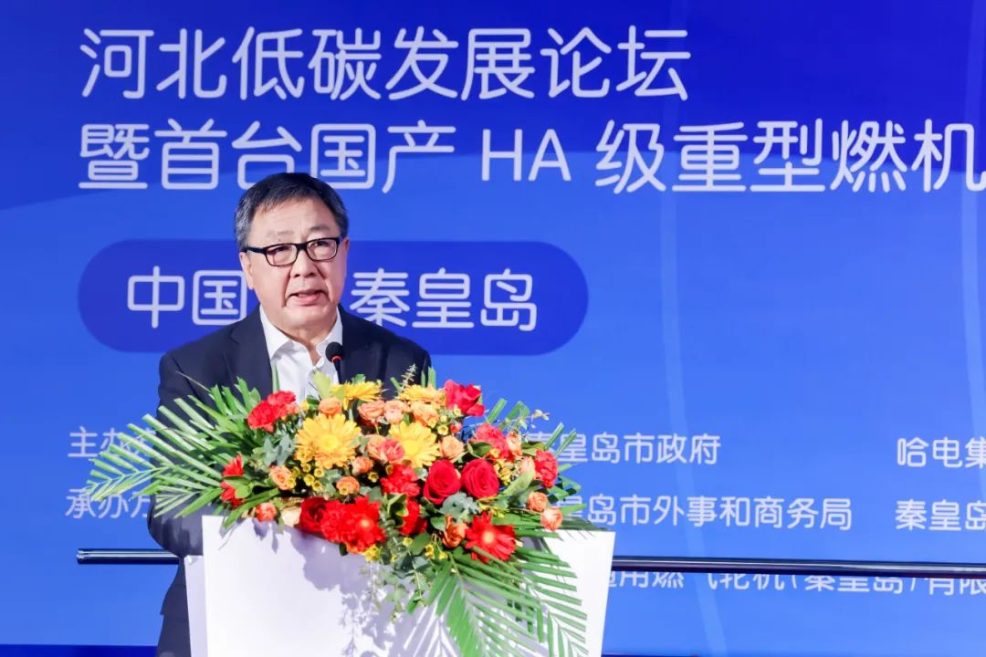 龙8-long8(国际)中国唯一官方网站