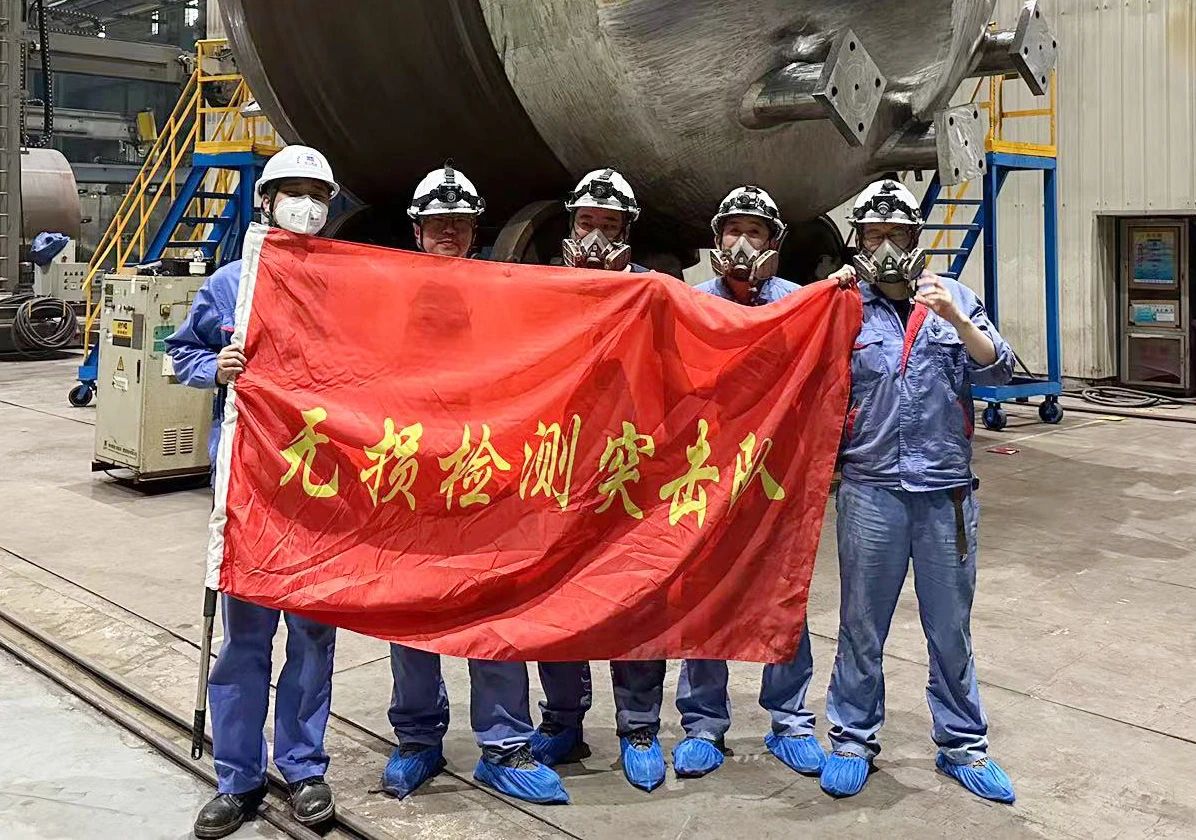 龙8-long8(国际)中国唯一官方网站