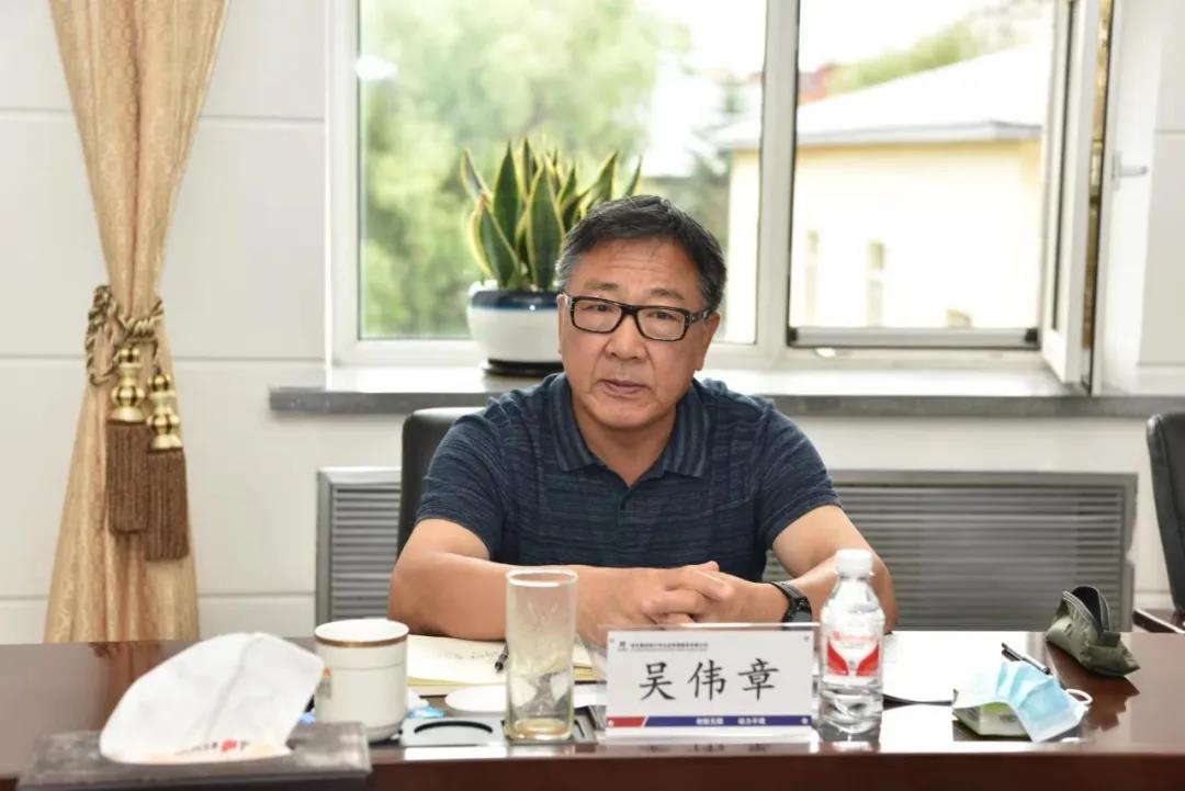 龙8-long8(国际)中国唯一官方网站