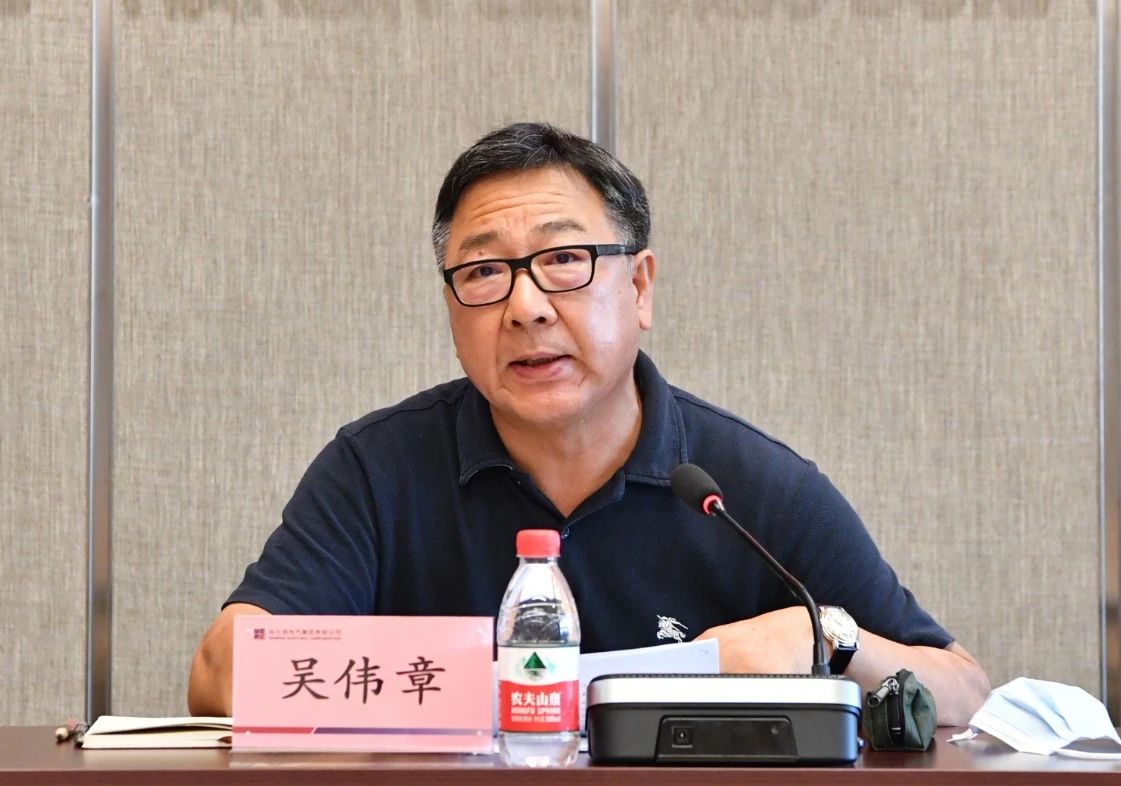 龙8-long8(国际)中国唯一官方网站
