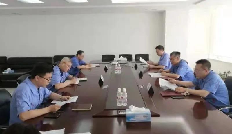 龙8-long8(国际)中国唯一官方网站