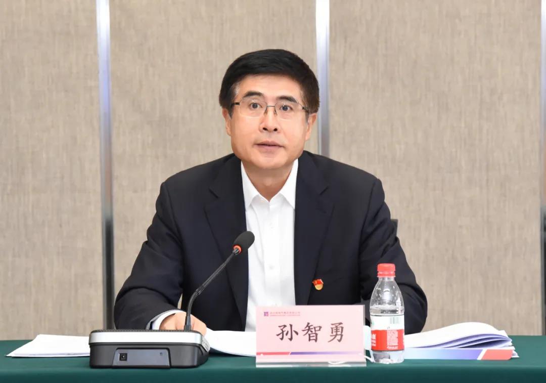 龙8-long8(国际)中国唯一官方网站