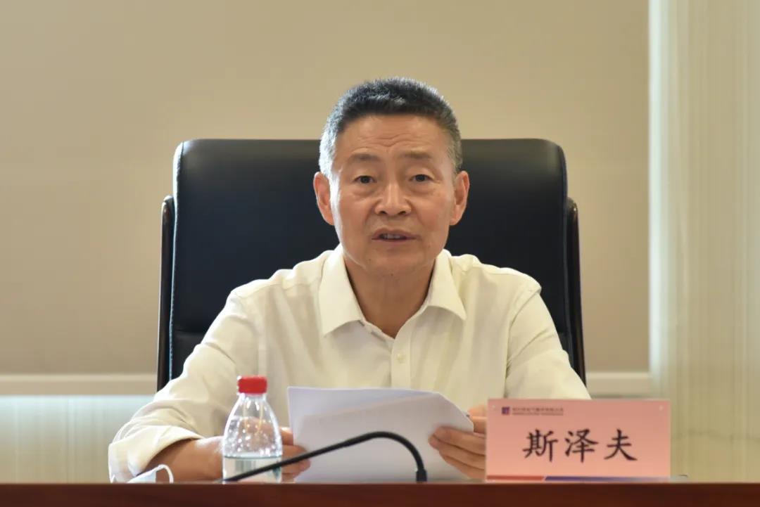 龙8-long8(国际)中国唯一官方网站