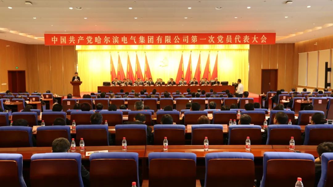 龙8-long8(国际)中国唯一官方网站