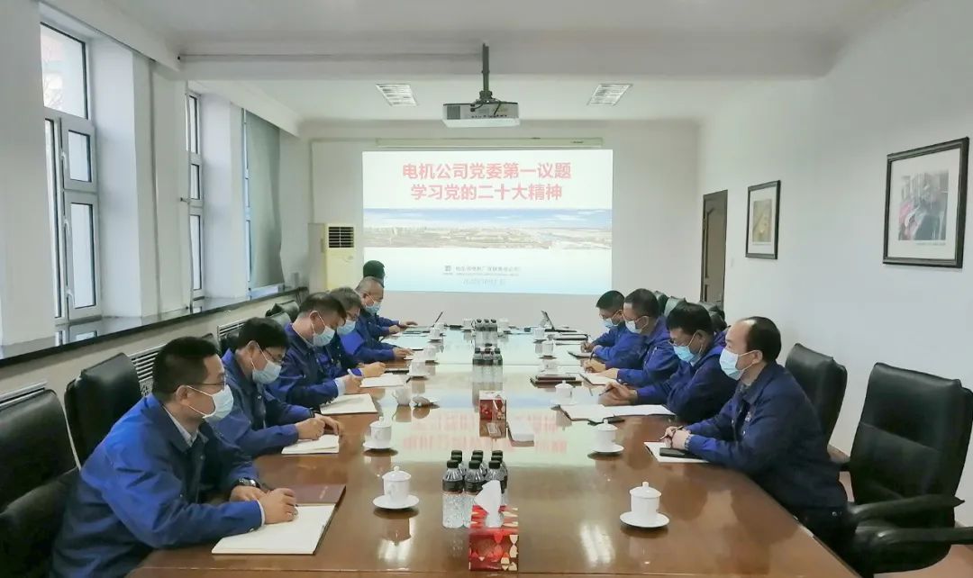 龙8-long8(国际)中国唯一官方网站