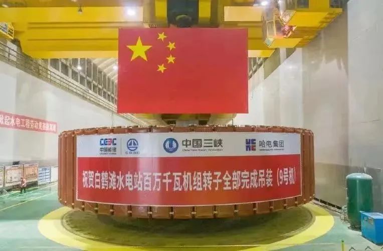 龙8-long8(国际)中国唯一官方网站