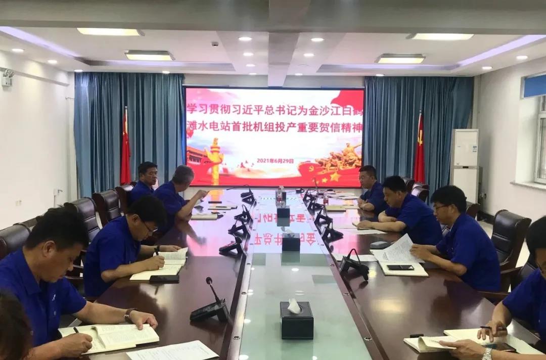 龙8-long8(国际)中国唯一官方网站