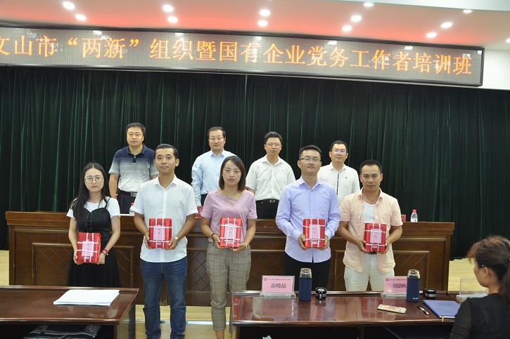 龙8-long8(国际)中国唯一官方网站