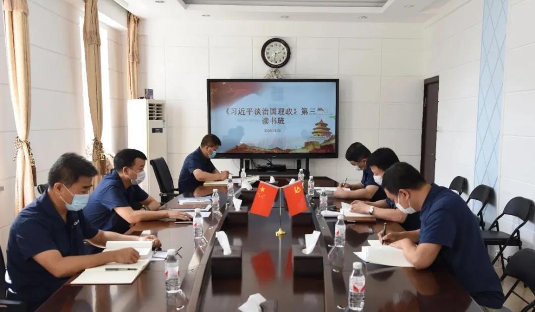龙8-long8(国际)中国唯一官方网站