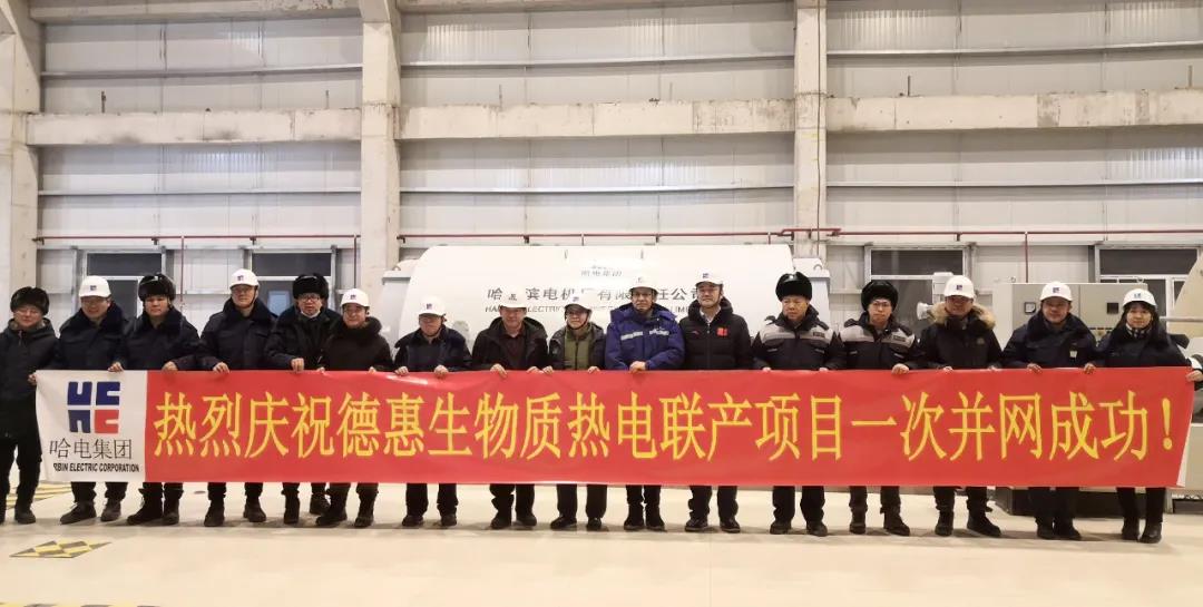 龙8-long8(国际)中国唯一官方网站