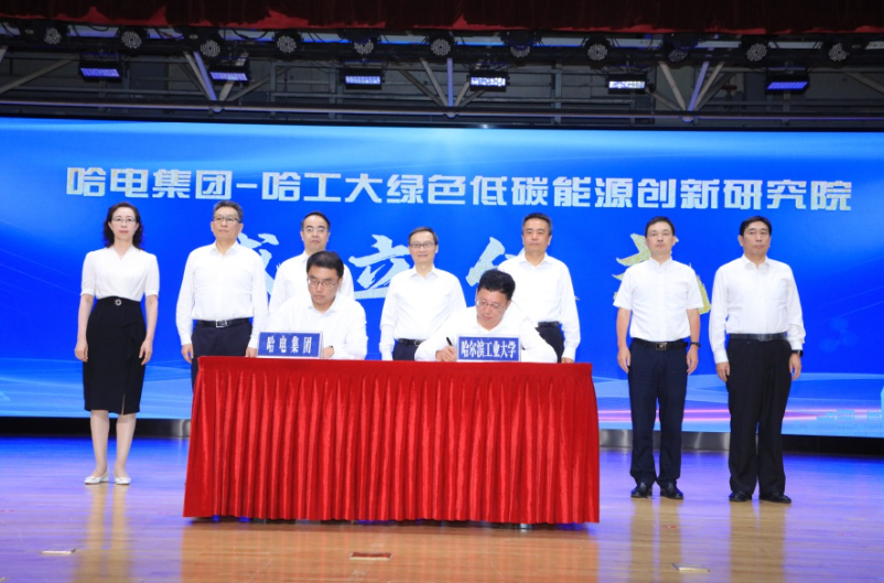 龙8-long8(国际)中国唯一官方网站