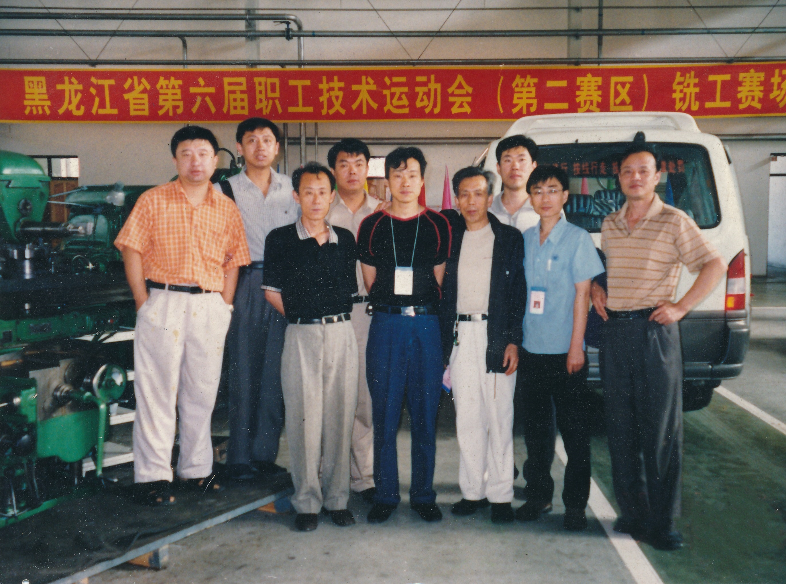 龙8-long8(国际)中国唯一官方网站