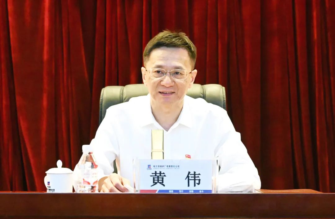 龙8-long8(国际)中国唯一官方网站