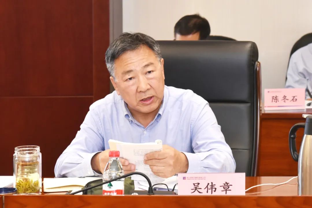 龙8-long8(国际)中国唯一官方网站