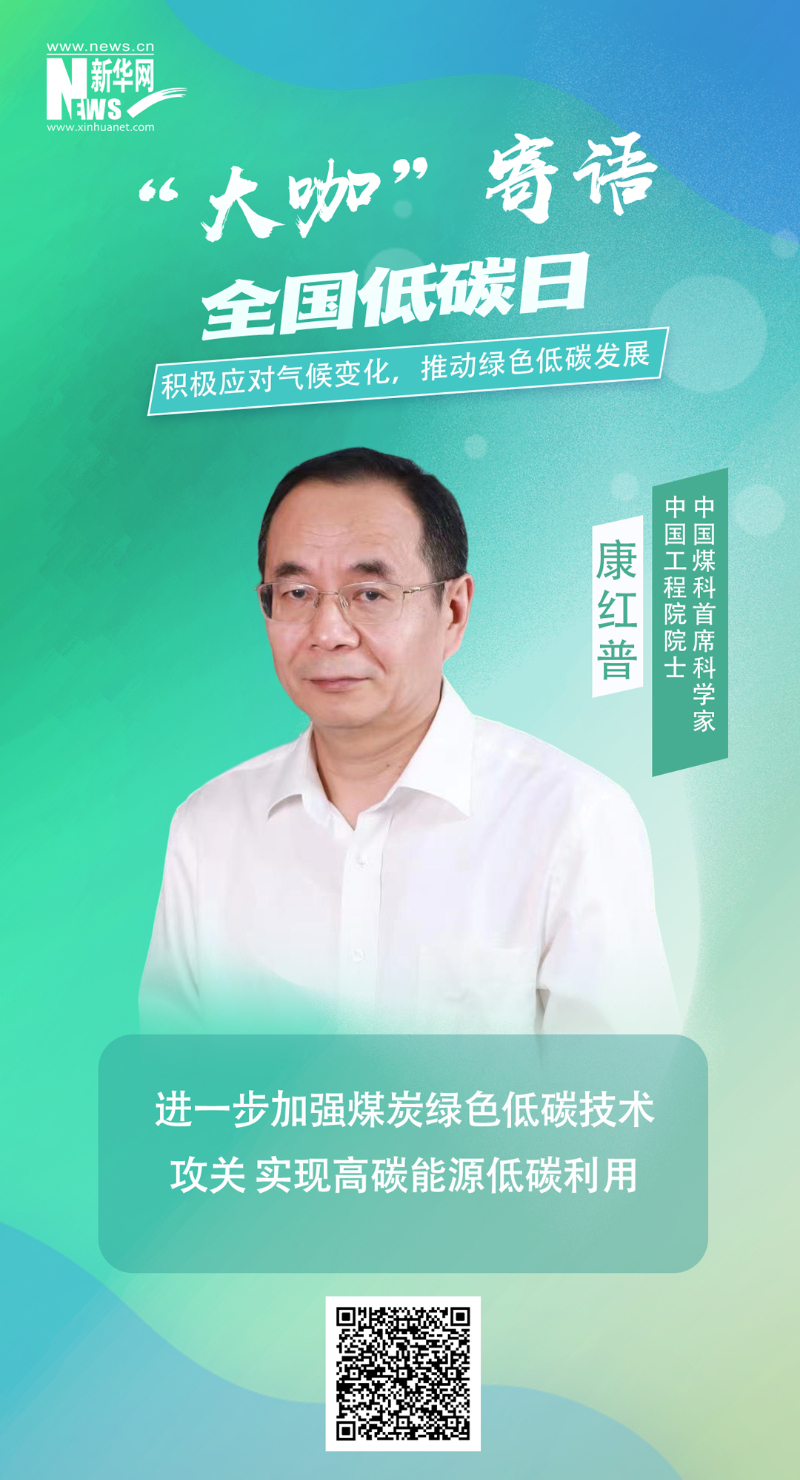 龙8-long8(国际)中国唯一官方网站