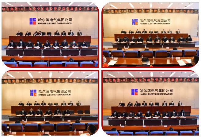 龙8-long8(国际)中国唯一官方网站