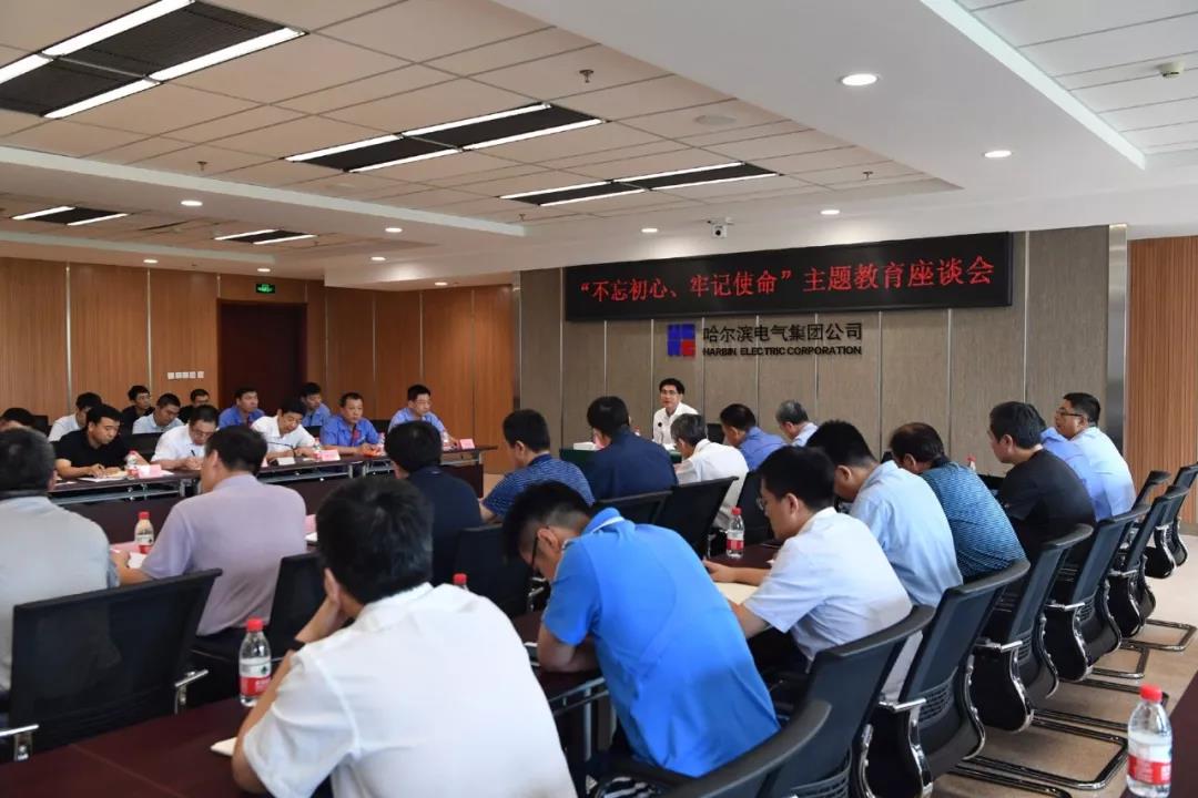 龙8-long8(国际)中国唯一官方网站