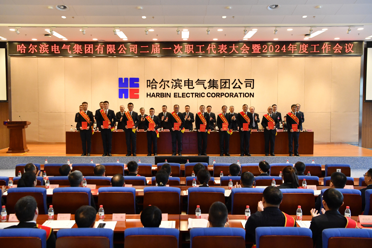 龙8-long8(国际)中国唯一官方网站