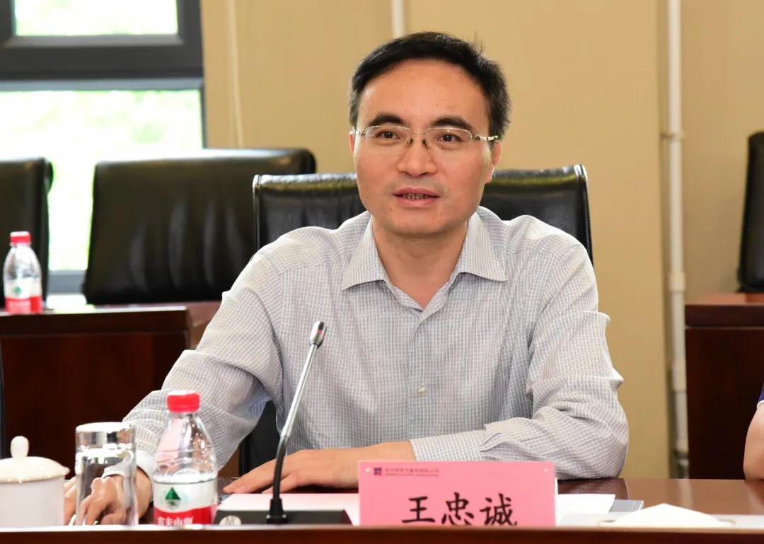 龙8-long8(国际)中国唯一官方网站