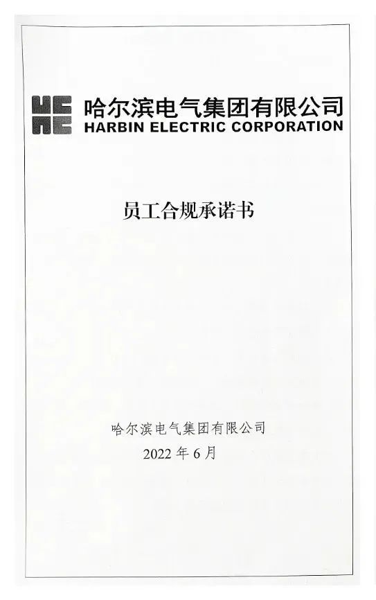 龙8-long8(国际)中国唯一官方网站
