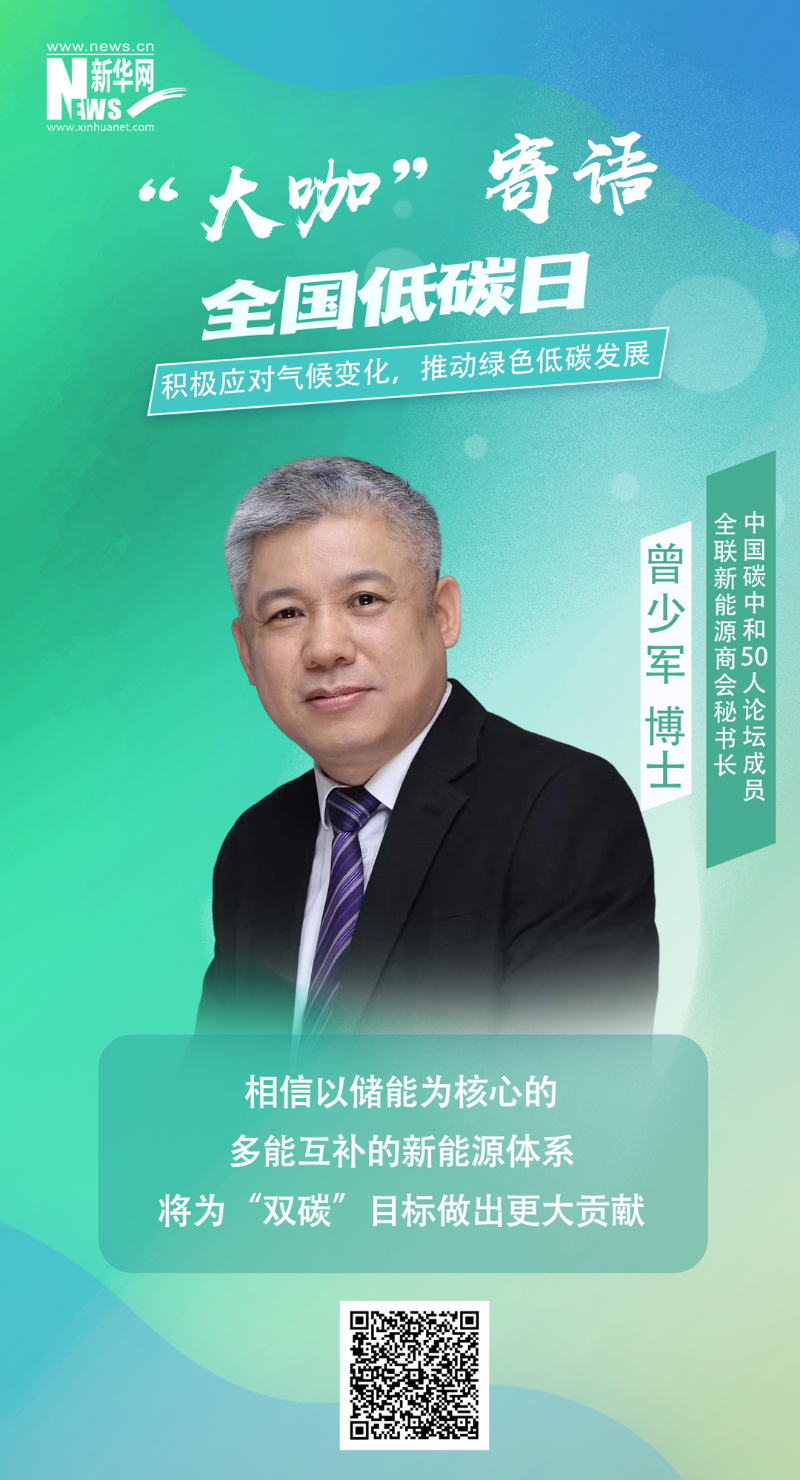 龙8-long8(国际)中国唯一官方网站