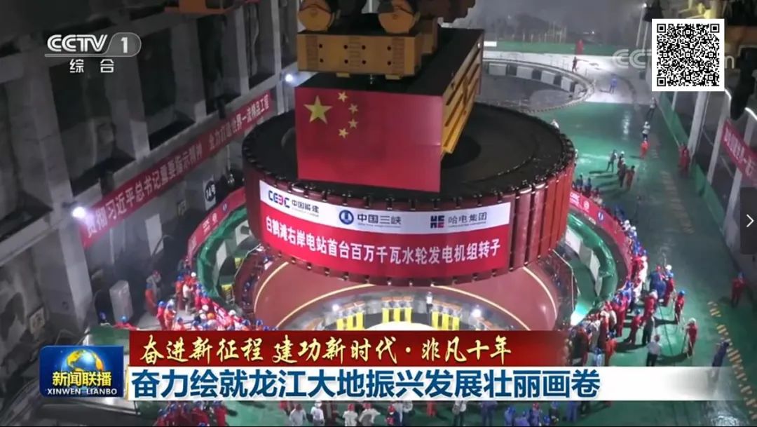 龙8-long8(国际)中国唯一官方网站