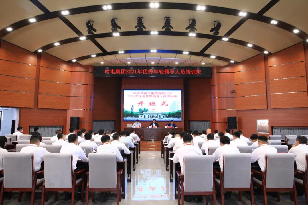 龙8-long8(国际)中国唯一官方网站