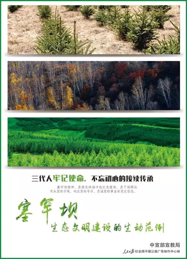 龙8-long8(国际)中国唯一官方网站