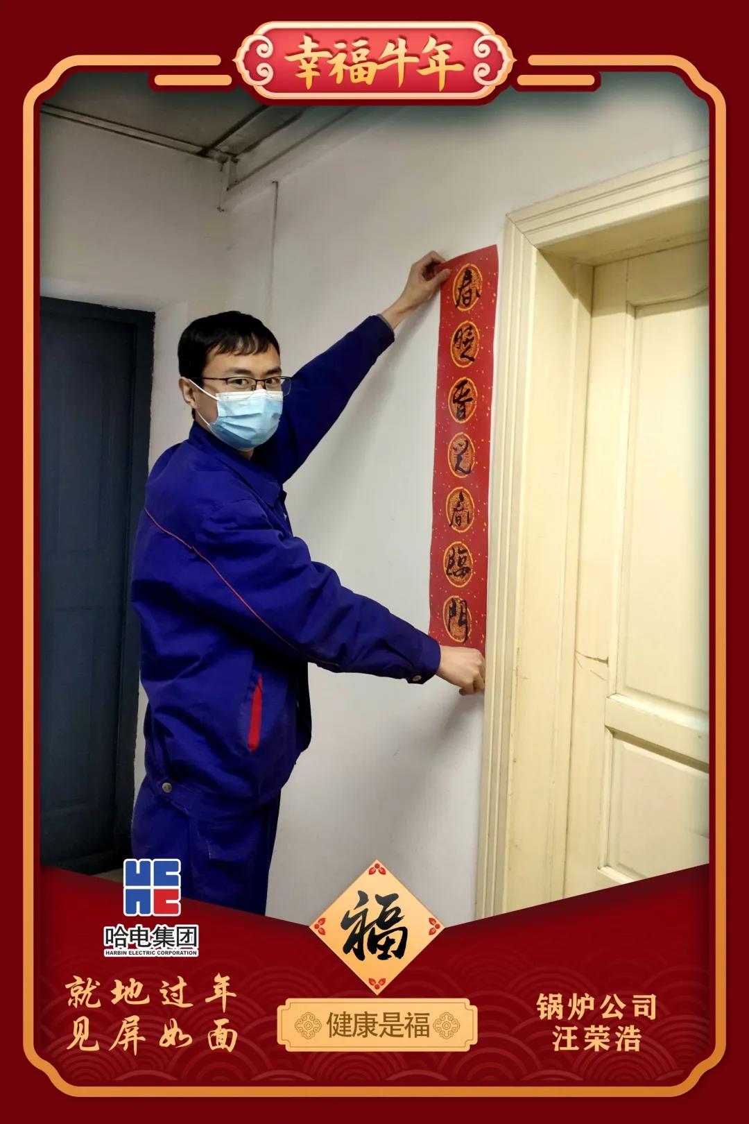 龙8-long8(国际)中国唯一官方网站