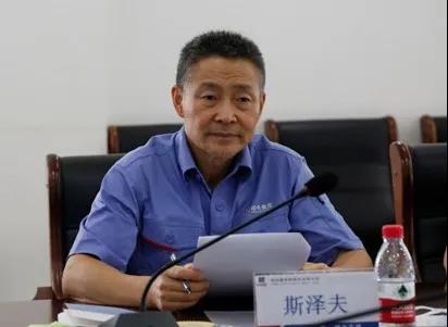 龙8-long8(国际)中国唯一官方网站